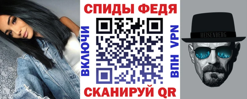 что такое   Кулебаки  блэк спрут сайт  Amphetamine VHQ 