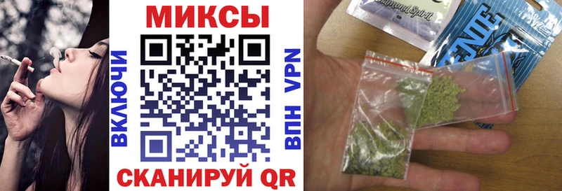 БУТИРАТ Butirat  Кулебаки 