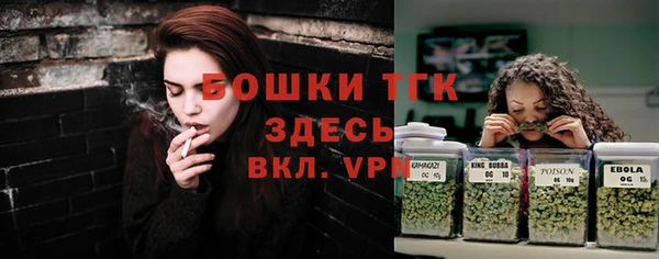 гидропоника Алексеевка