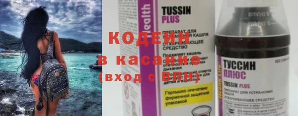 марки lsd Алзамай