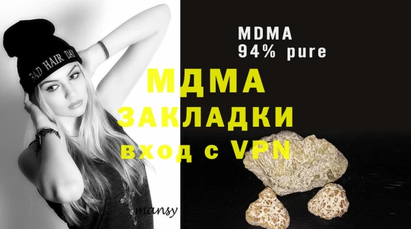 мдпв Алексин