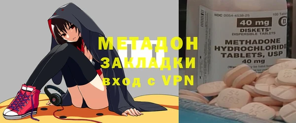 jwh Абинск