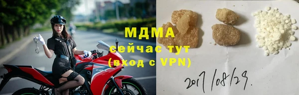гидропоника Алексеевка