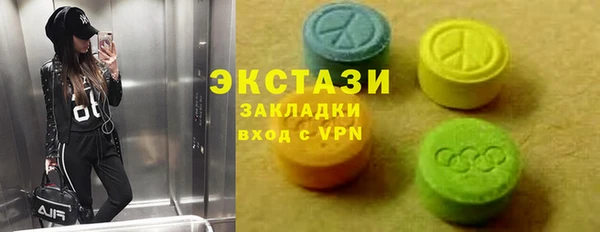 гидропоника Алексеевка