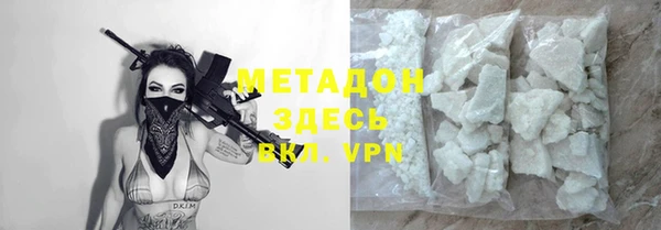 гидропоника Алексеевка