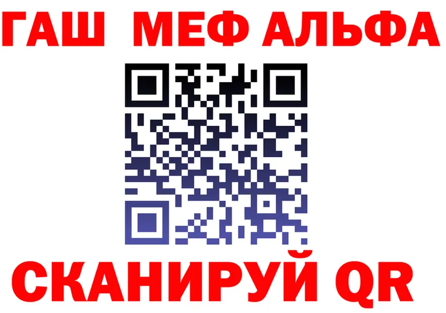 ТГК Wax tor shop MEGA Кулебаки