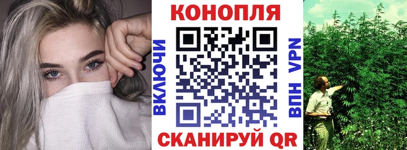 ОМГ ОМГ рабочий сайт  Кулебаки  Канабис тримм 